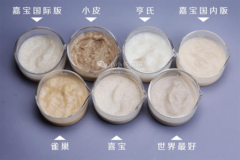 目前最值得入手的米粉,宝宝吃的米粉各大牌子测评