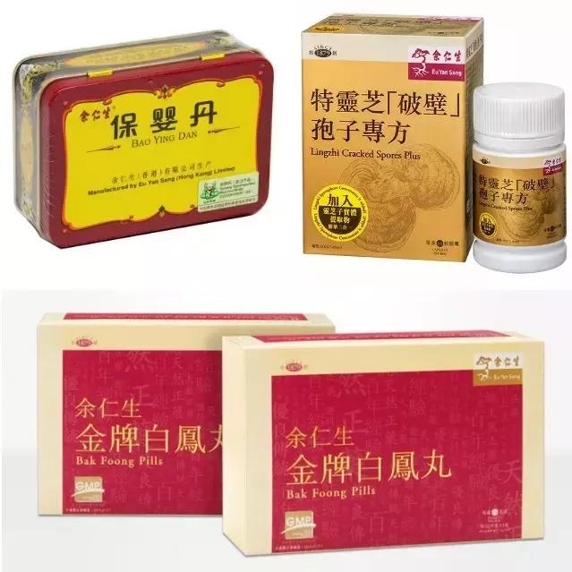 日上免税店双十一折扣,美兰机场免税店双十一活动