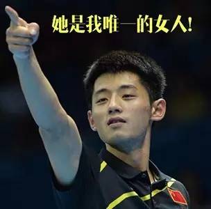 希望光棍节前大家脱单,撩人情话100个土味情话套路