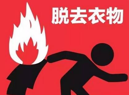 当年火锅店酒精烧伤女孩,火锅店酒精烧伤女孩