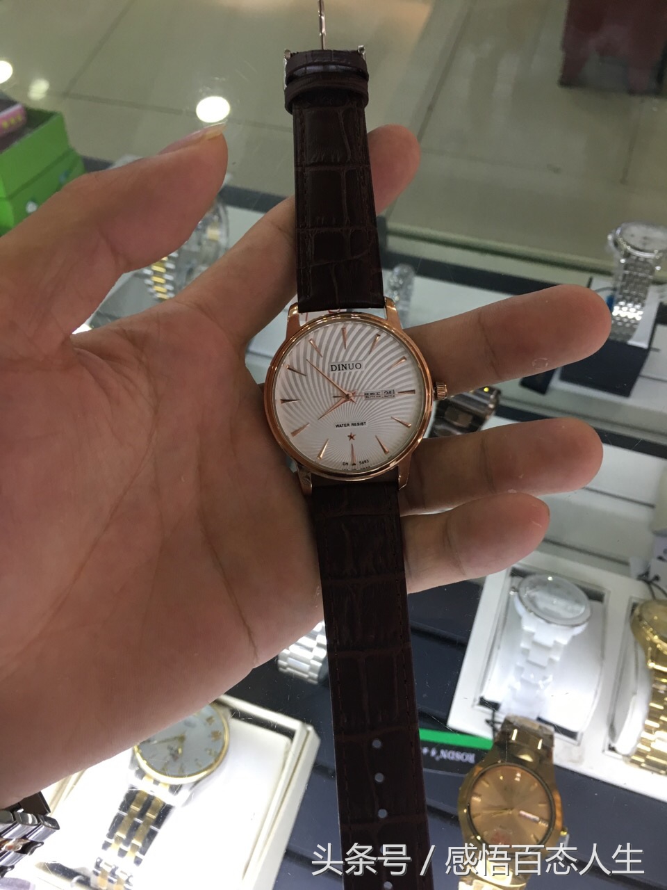 如何挑选一款适合自己的手表款式,不懂表的新人如何选择手表