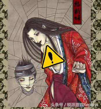 阴阳师茨木童子不问别离,阴阳师t2024茨木童子