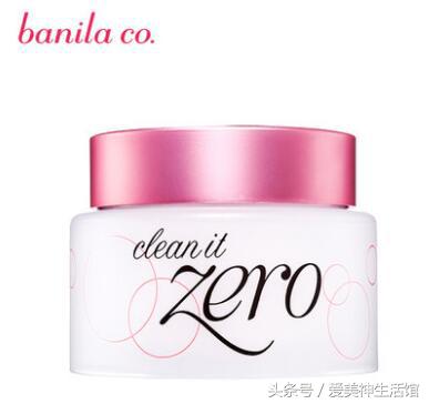 每天都在卸妆吗,每天都卸妆会怎么样