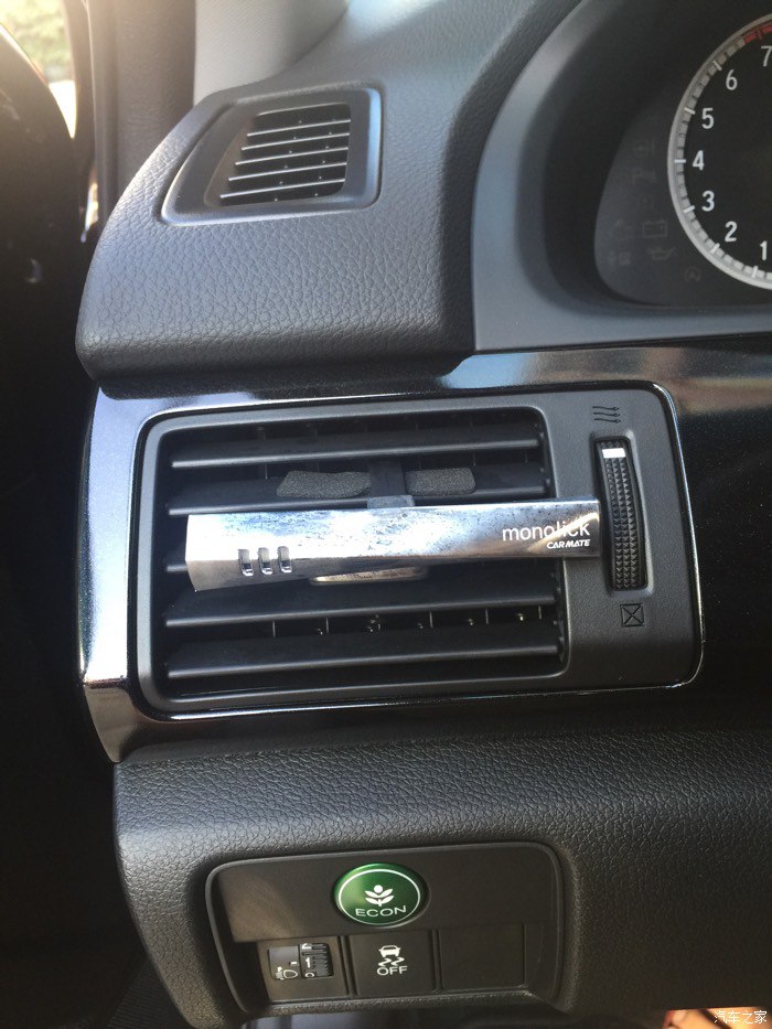 本田雅阁2.0精英版提车,雅阁琥珀金