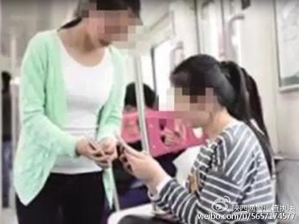 地铁偶遇扫码求关注这样的事情要谨慎