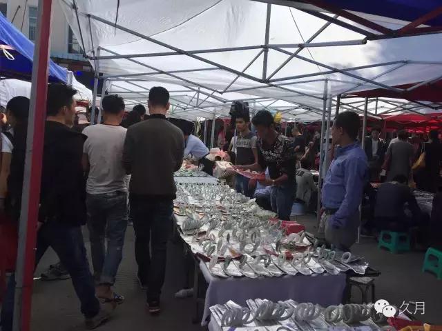 久月淘宝记之翡翠奇缘