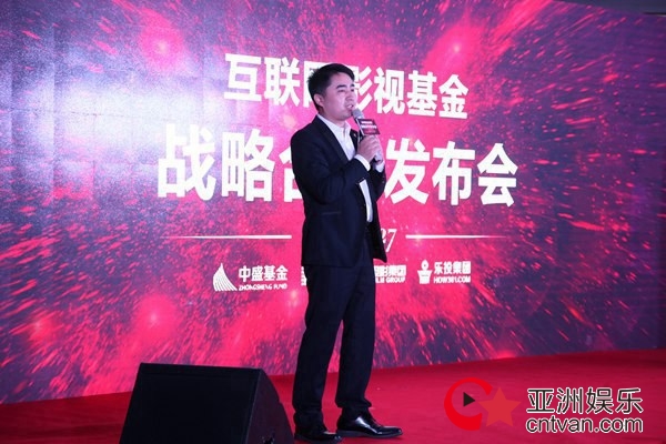 涓洓鍥芥嘲鍩洪噾,涓洓鍥芥嘲鎶曡祫绠＄悊鏈夐檺鍏徃