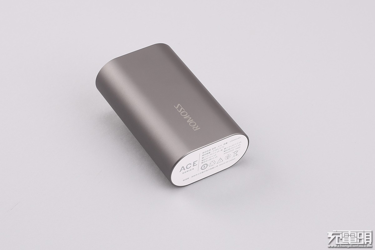罗马仕ace移动电源评测,罗马仕移动电源pwg10测评