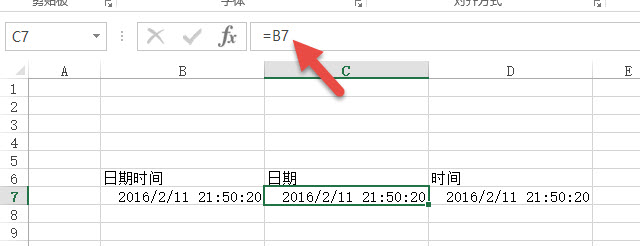 excel总表拆分多个独立excel文件,excel总表拆分成单独的excel表