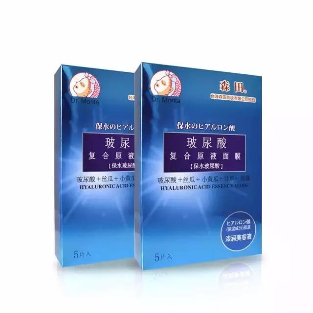 冬天补水保湿面膜正品销量第一,保湿补水面膜第一名正品