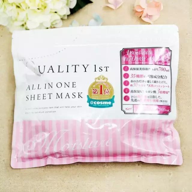 冬天补水保湿面膜正品销量第一,保湿补水面膜第一名正品