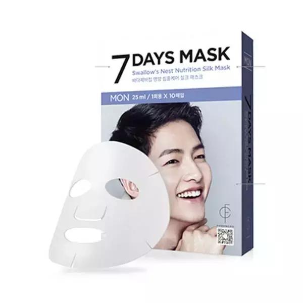 冬天补水保湿面膜正品销量第一,保湿补水面膜第一名正品