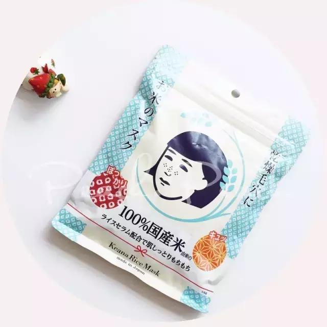 冬天补水保湿面膜正品销量第一,保湿补水面膜第一名正品