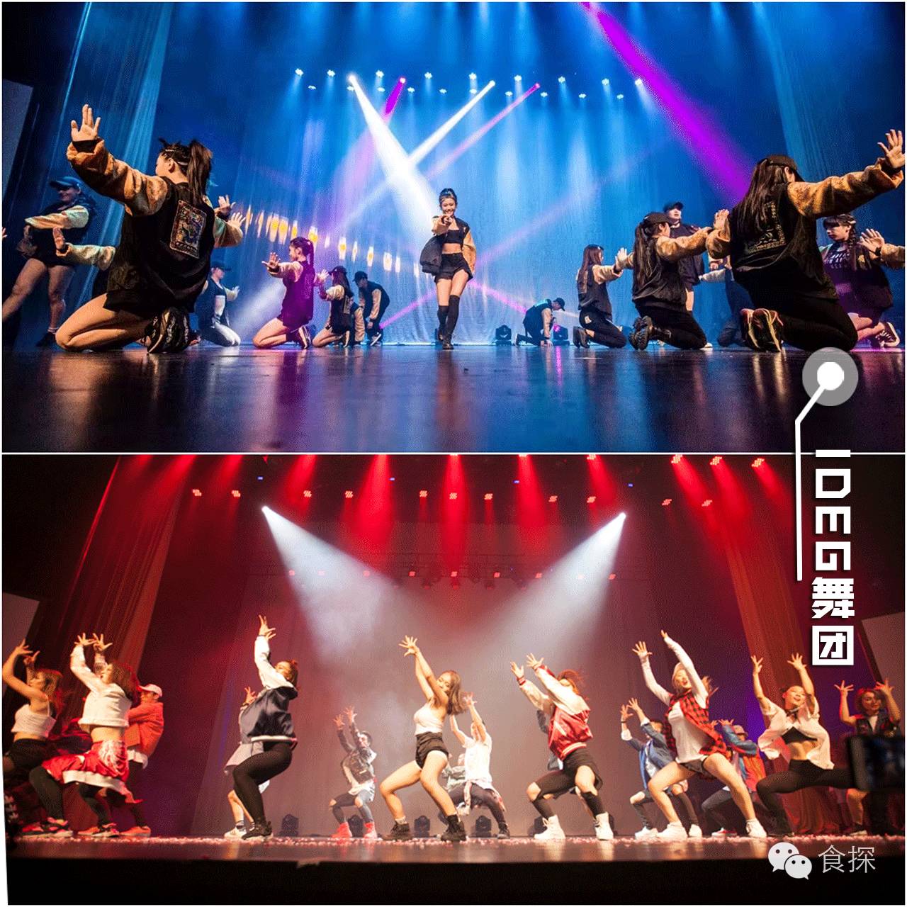 鑺掔缇庨鏀荤暐,鐜╃垎娼睍缇庨璁″垝