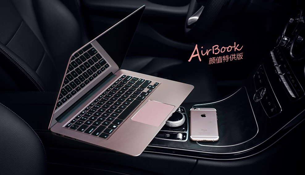 女学生党笔记本电脑推荐平价,推荐女学生用的笔记本