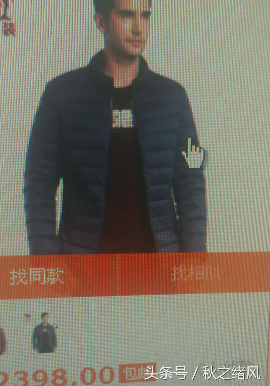 淘宝双十一购物详细攻略,双十一淘宝省钱攻略