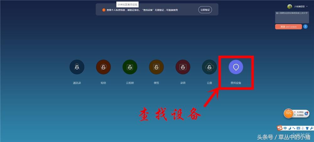 小米各型号手机定位,小米手机各个系列的定位