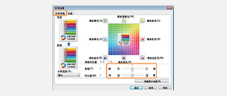 佳能lbp3018激光打印机,佳能激光彩色打印机lbp653