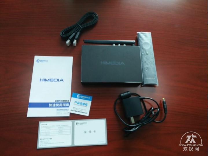 海美迪h7四代升级1.6.6系统好用吧,海美迪h7四代旗舰蓝牙怎么样