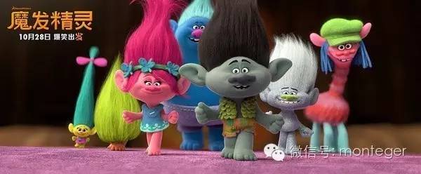 梦工厂魔发精灵预告,梦工厂魔发精灵