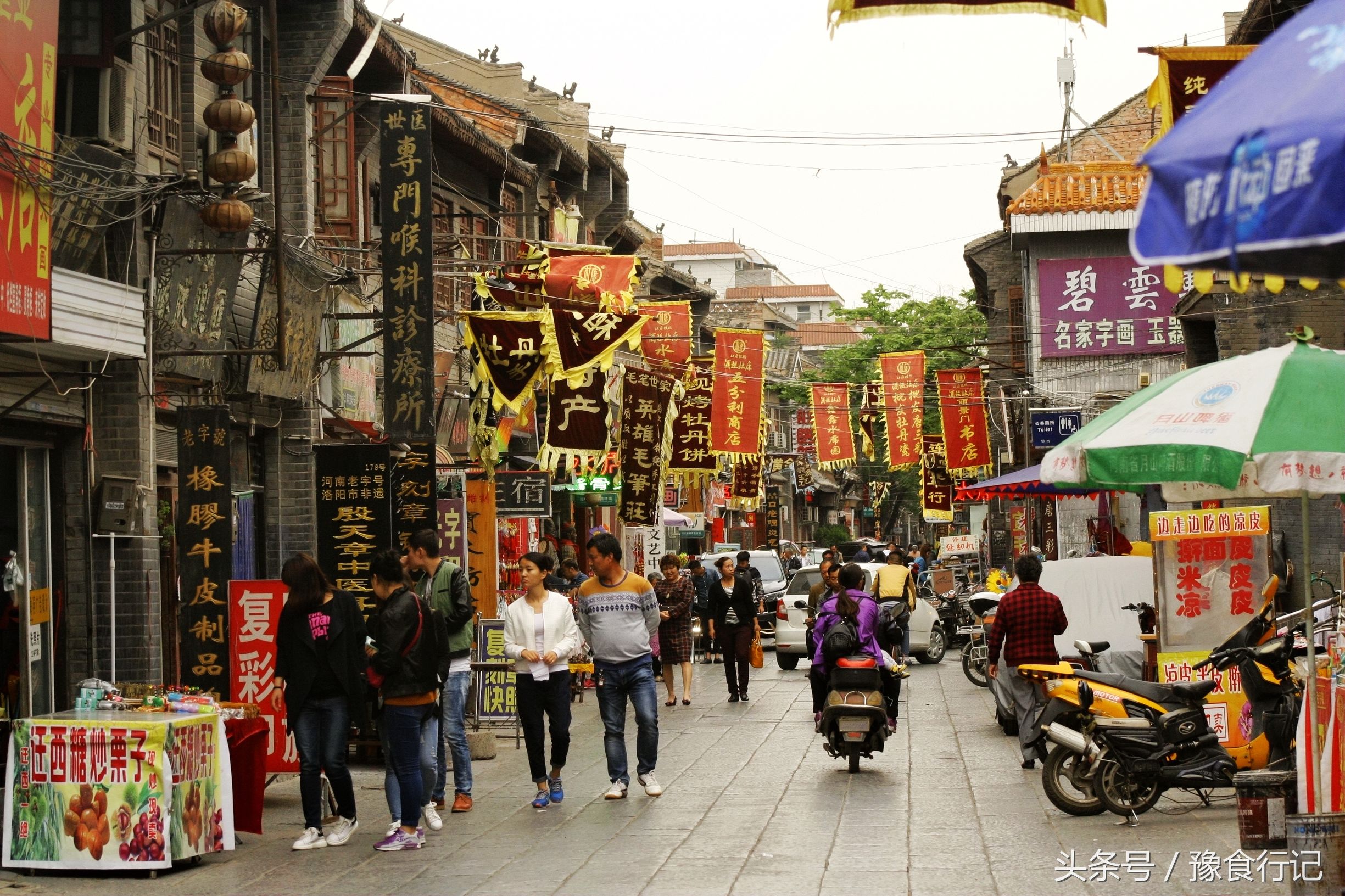 洛阳本地人必去的地方,洛阳丽景门和十字老街