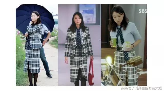 欧尼孔孝真穿搭,孔孝真欧尼