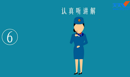 飞机失事时的自救方法