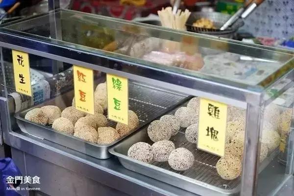 金门是一个特别的地方,与厦门隔海相望的金门