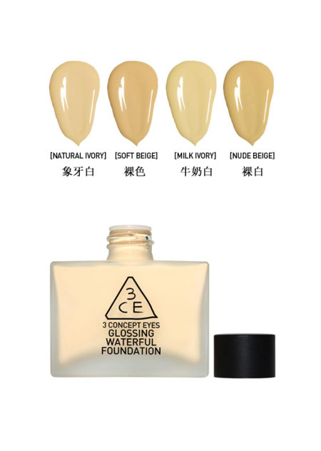 大牌爆款正品美妆推荐,大牌美妆大清仓补水