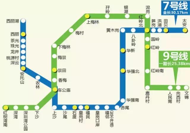 上海地铁79号线列车图,地铁18号线最新时间表