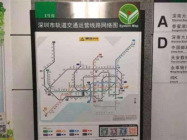 上海地铁79号线列车图,地铁18号线最新时间表