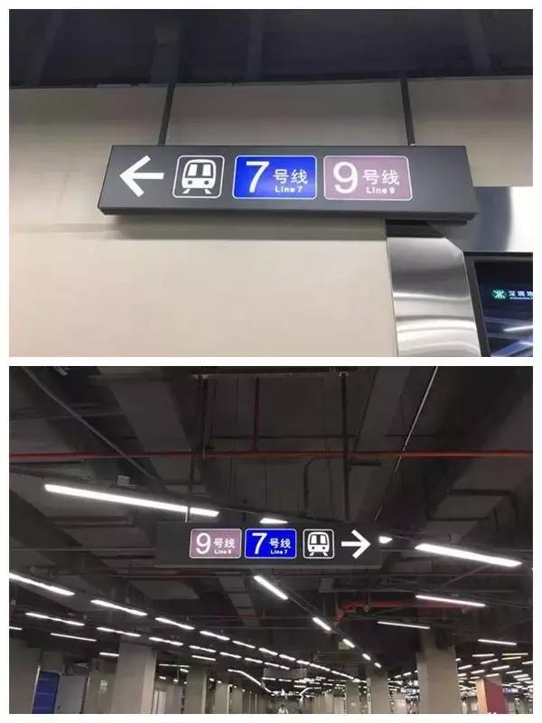 上海地铁79号线列车图,地铁18号线最新时间表