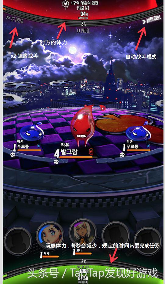 剑灵前艺术总监,剑灵美术总监