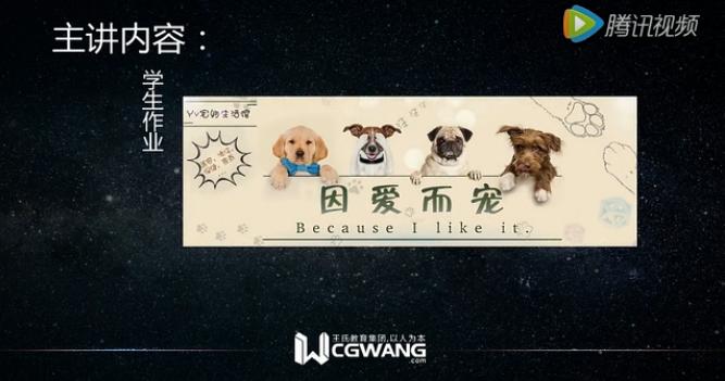 logo淇敼浣滀笟,banner鎺掔増璁捐鍟嗕笟