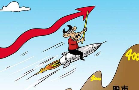 ‘她’股市话题王,一天狂揽4.8忆,范冰冰、赵薇等明星追捧