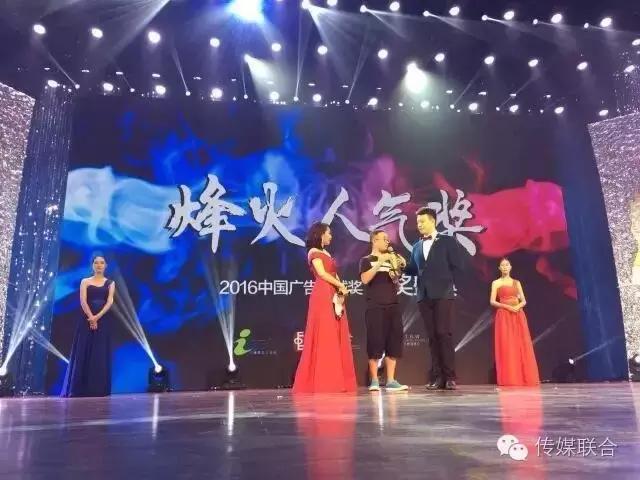 第30届中国国际广告节举办地,中国国际广告节含金量