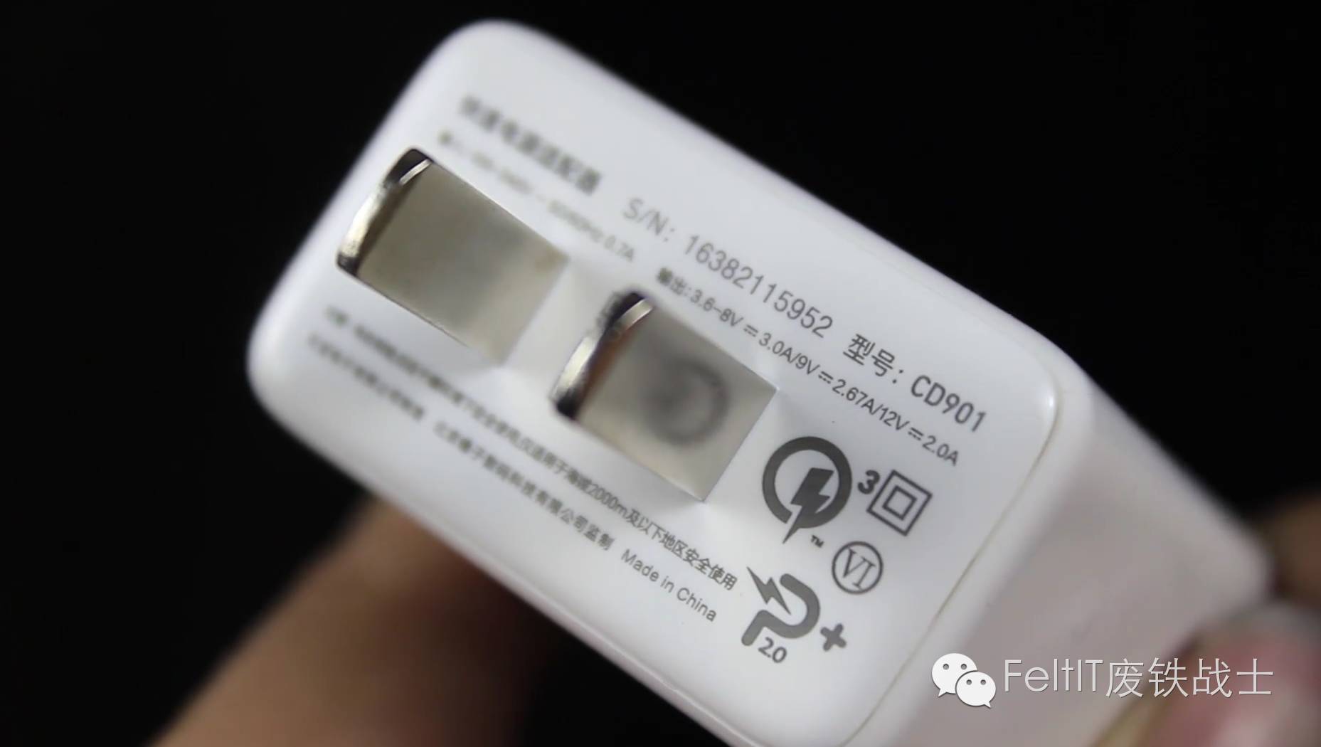 锤子M1/M1L极速测