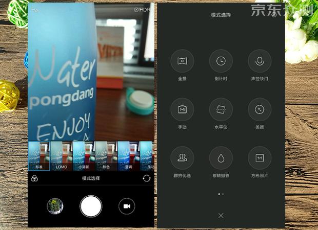 小米5s评测玩王者,小米5s测评跑分