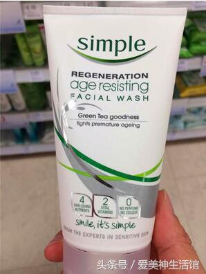 怎么选护肤品性价比高,真正实惠好用的洁面