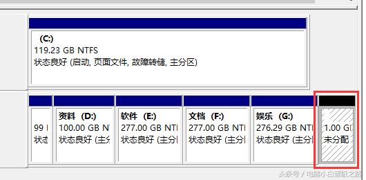 正在使用的电脑怎么把c盘分区,hp新电脑一个c盘怎样分区