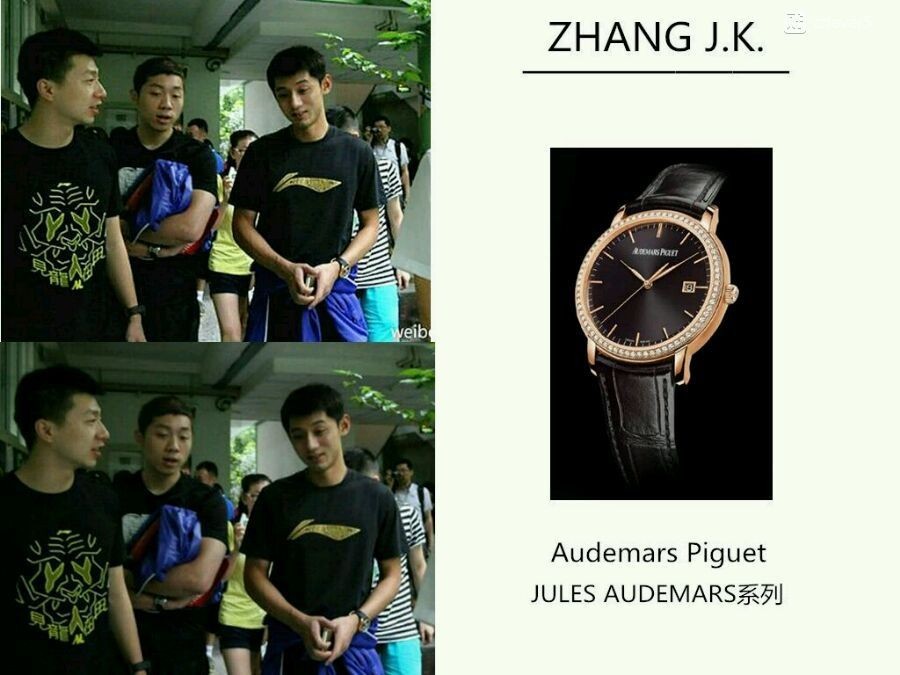 孙杨年薪多少万元,孙杨拿了多少块金牌