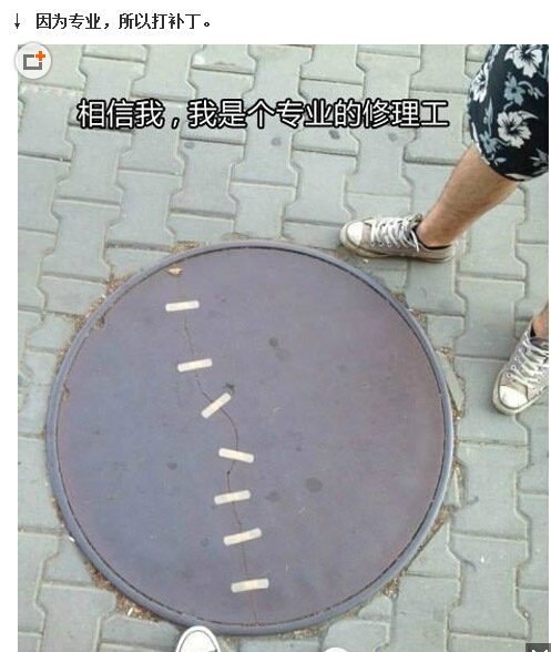 学校幽默冷笑话大全搞笑,小明冷笑话大全爆笑简短