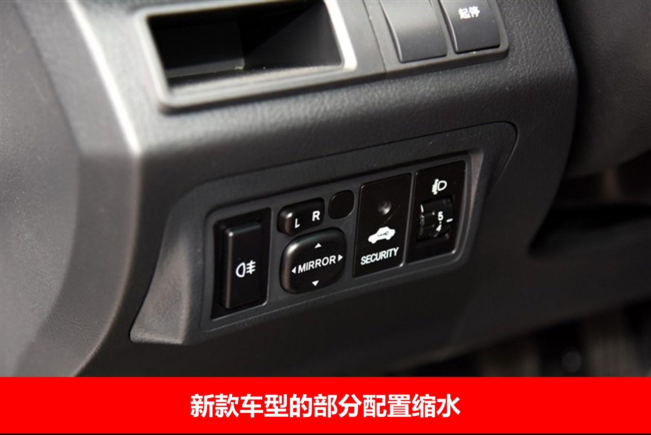 2016比亚迪f3有什么通病,比亚迪f320162018款区别