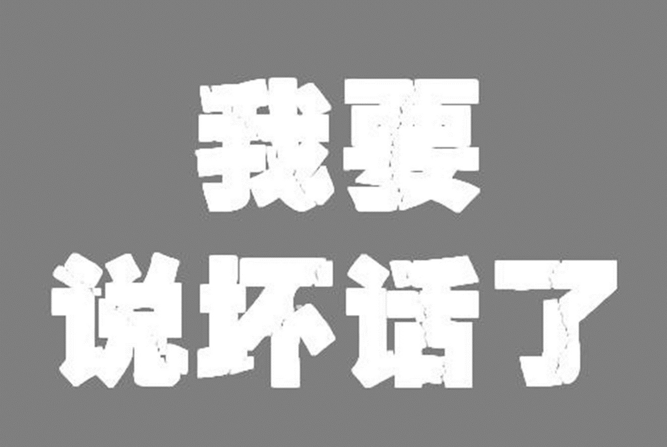 2016比亚迪f3有什么通病,比亚迪f320162018款区别