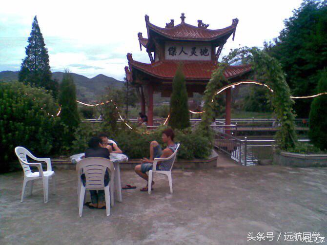 90后大学毕业生艰苦创业,喜提蒙迪欧1.5T时尚型