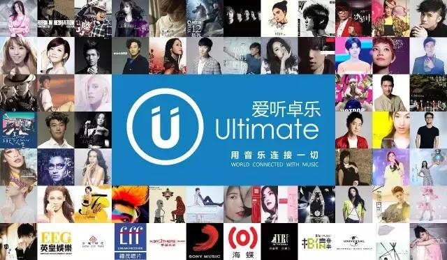 听个音乐都得*载下**3个App？未来也许一个手机自带*放播**器就够了