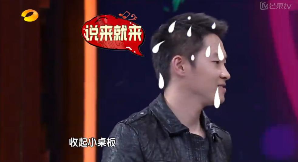 葛优拒演少林足球,葛优梁咏琪