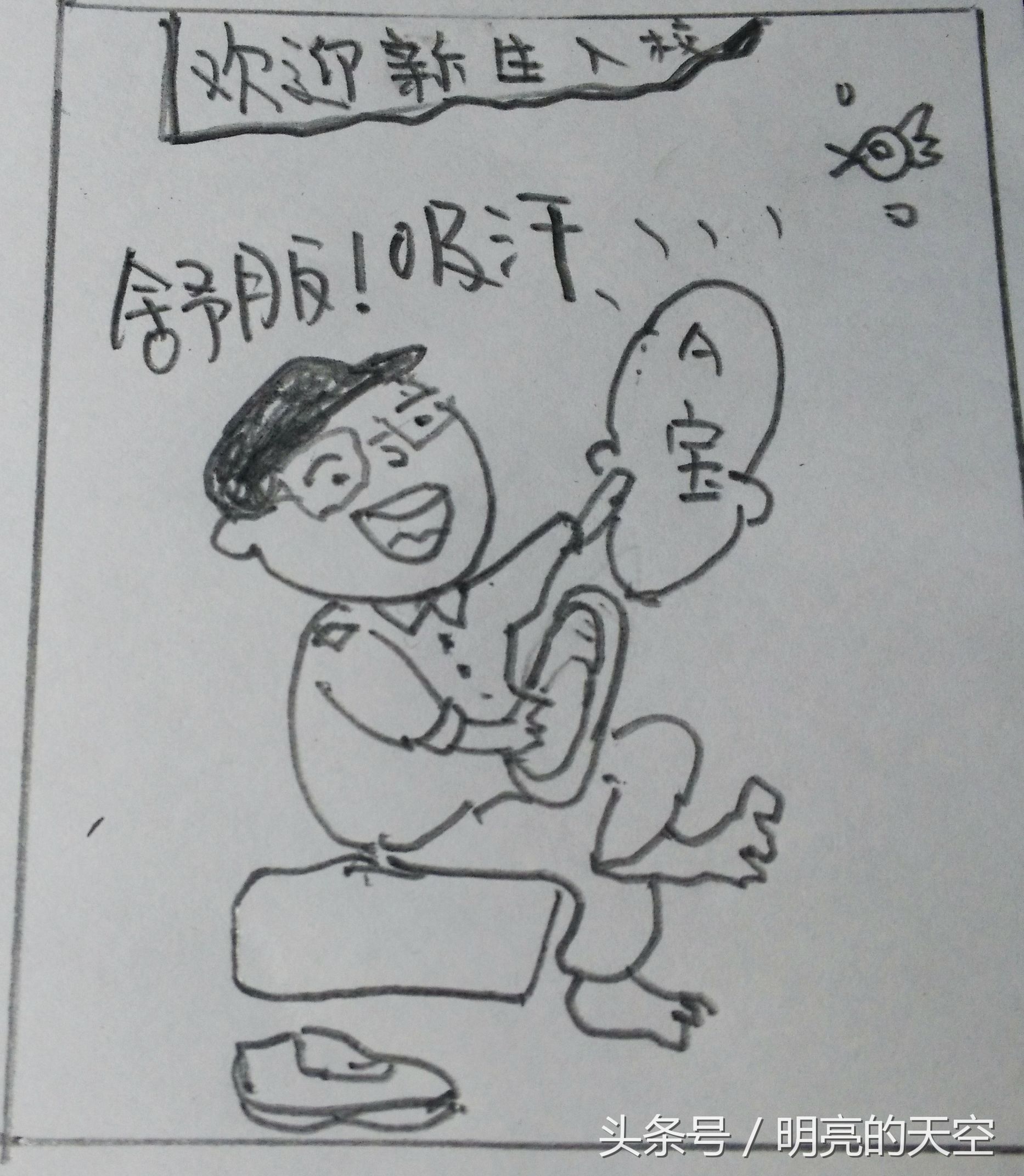 卫生巾、男士及拍照——我要告他们!