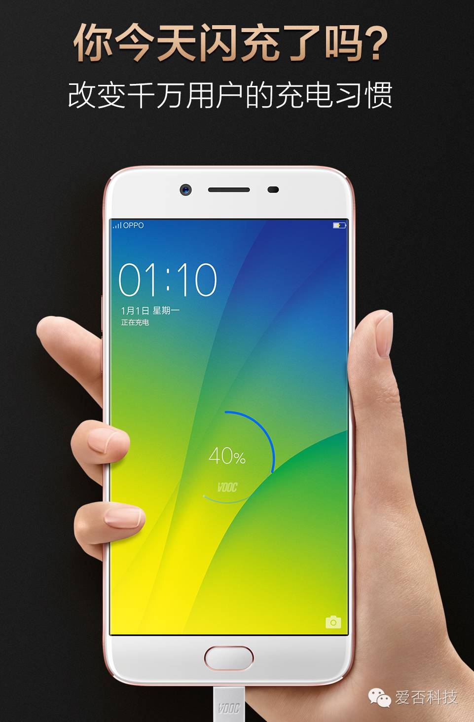 oppor9s消息通知,oppor9s什么时候发布的