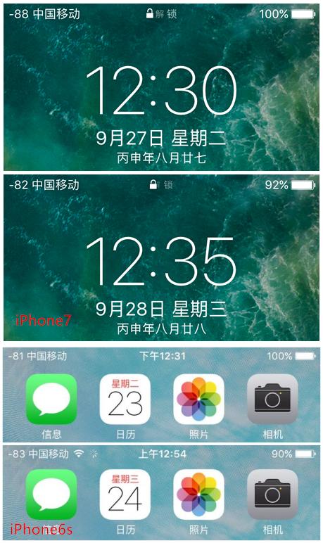 iphone7全系列解析,如期而至是什么意思